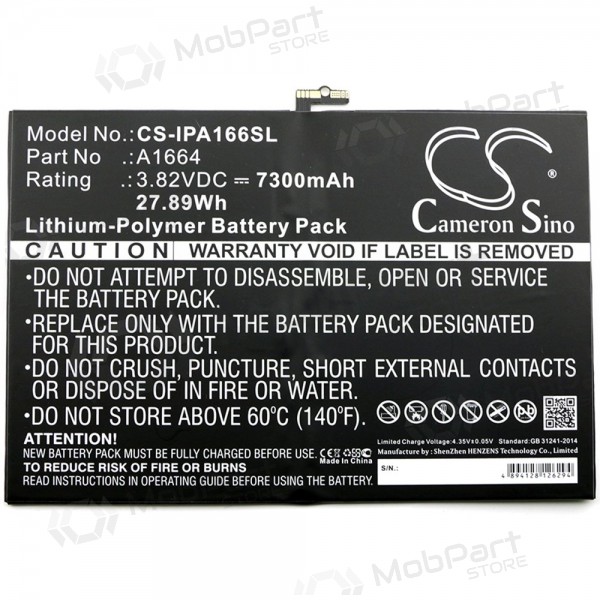 Apple iPad A1664 Pro 9.7 / iPad A1673 Pro 9.7 / iPad A1675 Pro 9.7 / iPad A1674 Pro 9.7 bateria, akumuliatorius (7306mAh) Apple iPad A1664 Pro 9.7 / iPad A1673 Pro 9.7 / iPad A1675 Pro 9.7 / iPad A1674 Pro 9.7 bateria, akumuliatorius (7306mAh)