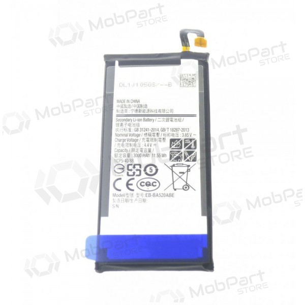 Samsung Galaxy J5 (2017) bateria, akumuliatorius (EB-BJ530ABE) Samsung Galaxy J5 (2017) bateria, akumuliatorius (EB-BJ530ABE)