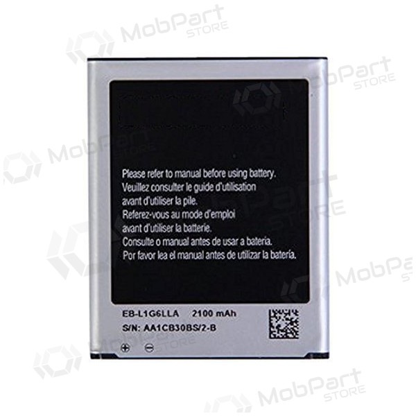 Samsung Galaxy S3, S3 Neo bateria, akumuliatorius (EB-L1G6LLU)