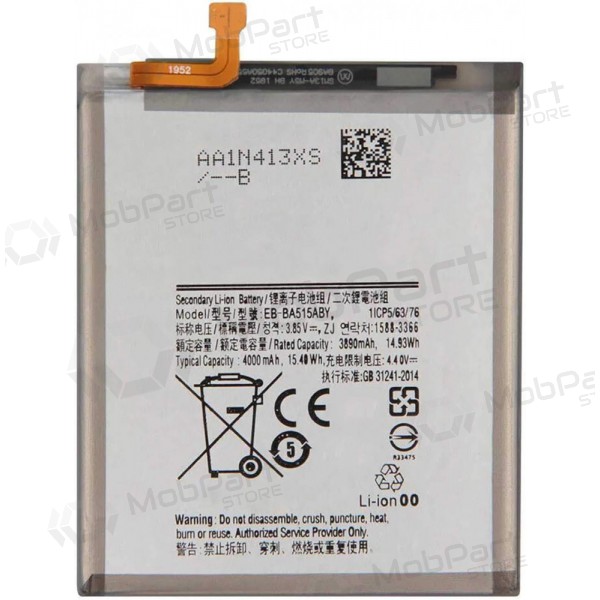 Samsung Galaxy A51 bateria, akumuliatorius (Premium)