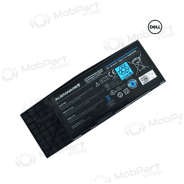 DELL 7XC9N, 8100mAh Bateria para portatil - PREMIUM DELL 7XC9N, 8100mAh Bateria para portatil - PREMIUM