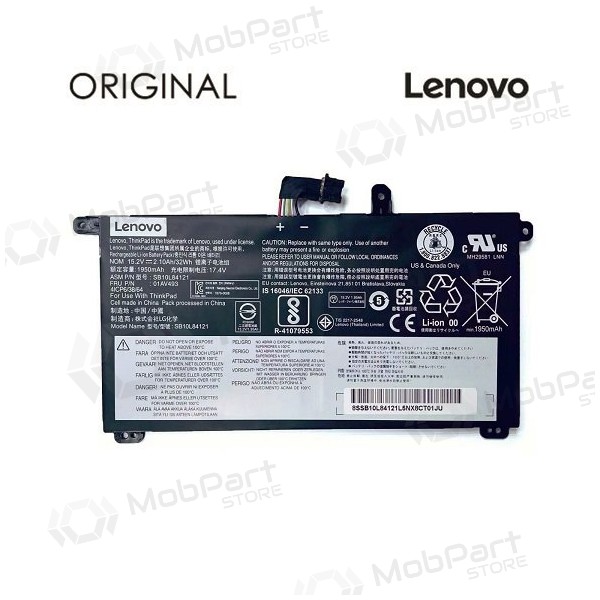 LENOVO 01AV493, 2100mAh Bateria para portatil - PREMIUM LENOVO 01AV493, 2100mAh Bateria para portatil - PREMIUM
