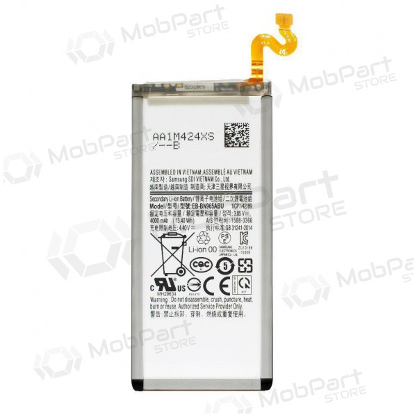 Samsung Galaxy Note 9 bateria, akumuliatorius (Premium)