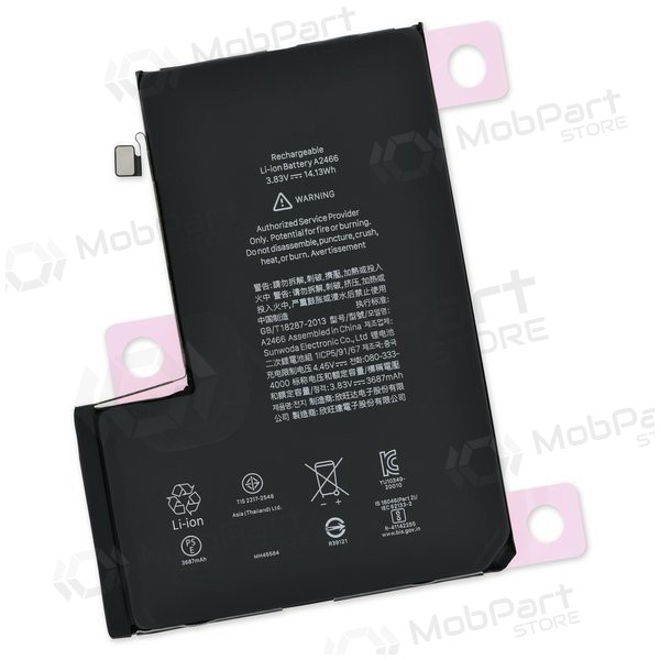 Apple iPhone 12 Pro Max bateria, akumuliatorius (3687mAh) - Premium Apple iPhone 12 Pro Max bateria, akumuliatorius (3687mAh) - Premium