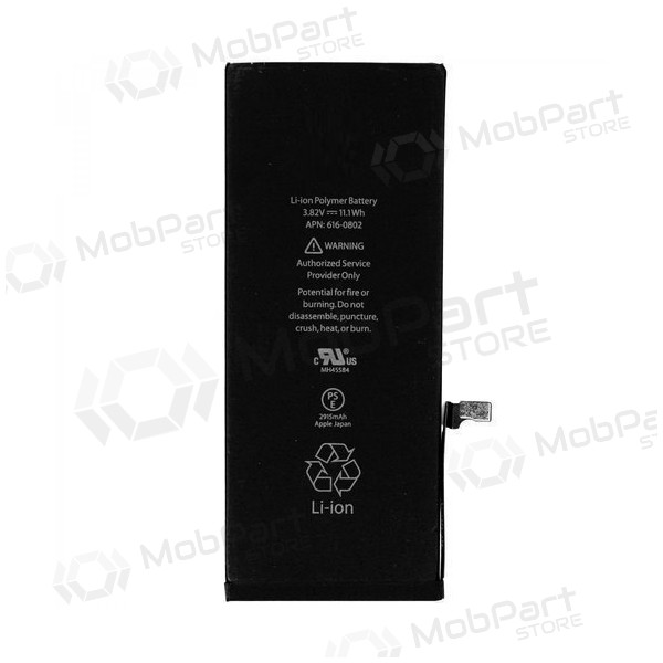 Apple iPhone 6S Plus bateria, akumuliatorius (2750mAh) Apple iPhone 6S Plus bateria, akumuliatorius (2750mAh)