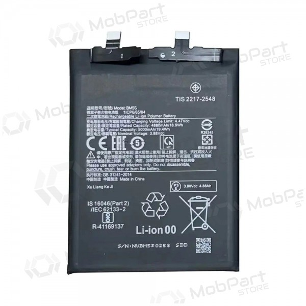 Xiaomi 13T Pro 5G bateria, akumuliatorius (BM5S) (Premium)