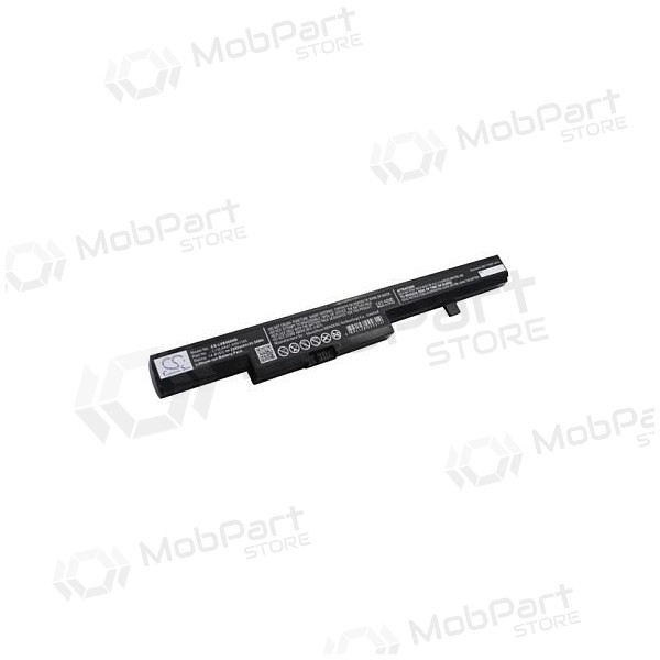 LENOVO 45N1184, 2600mAh Bateria para portatil, Advanced