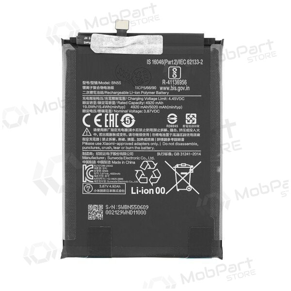 Xiaomi Redmi Note 9s bateria, akumuliatorius (BN55)