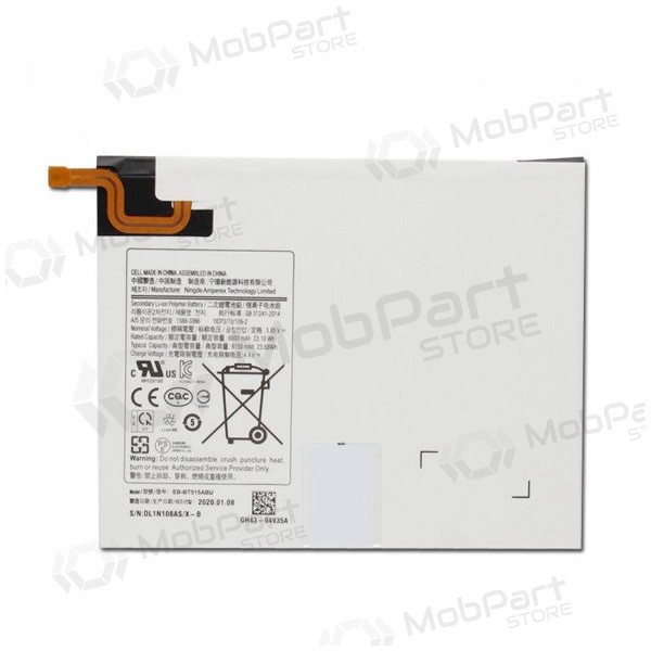 Samsung Galaxy Tab A (2019) bateria, akumuliatorius (EB-BT515ABU)