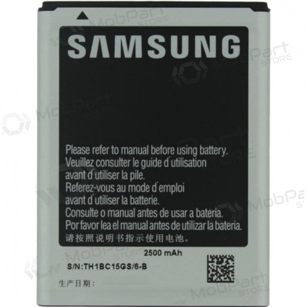Samsung N7000 Galaxy Note / i9220 Galaxy Note (EB615268VU) bateria / acumulador (2500mAh) Samsung N7000 Galaxy Note / i9220 Galaxy Note (EB615268VU) bateria / acumulador (2500mAh)