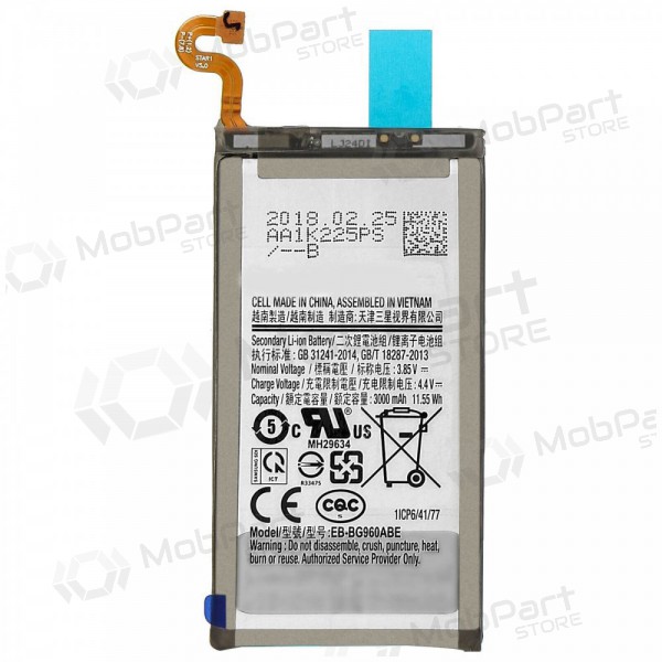 Samsung Galaxy S9 bateria, akumuliatorius (Premium)