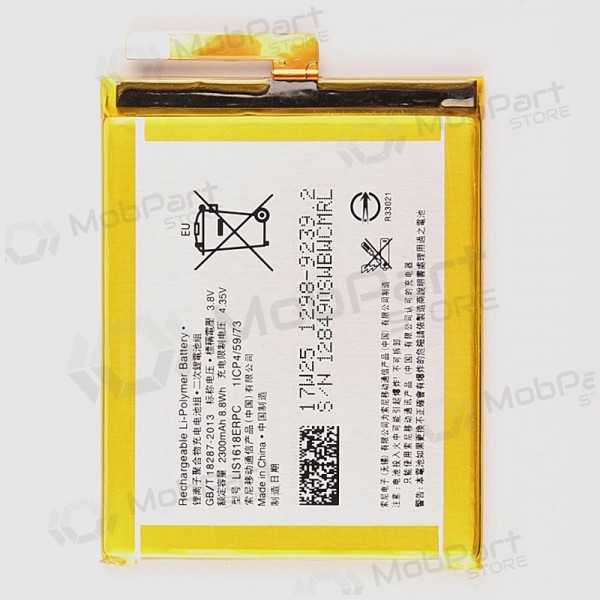 Sony Xperia XA F3111 / Xperia XA F3112 / Xperia XA F3115 / Xperia XA F3116 bateria / acumulador (2300mAh)