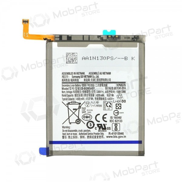 Samsung Galaxy S20+ bateria, akumuliatorius (EB-BG985ABY)