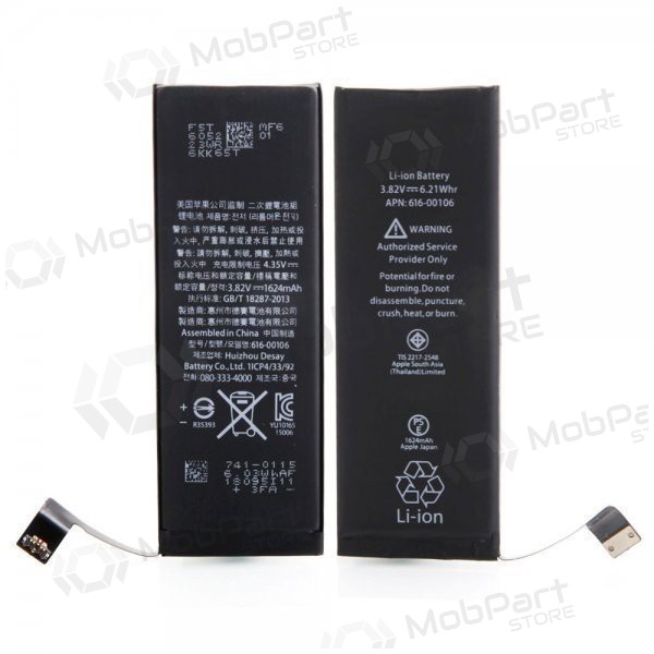 Apple iPhone SE bateria, akumuliatorius (1624mAh) - Premium Apple iPhone SE bateria, akumuliatorius (1624mAh) - Premium