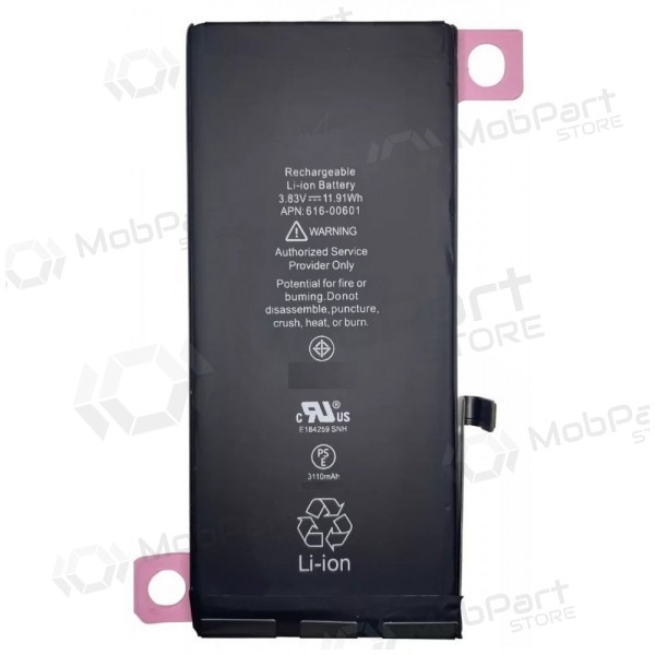 Apple iPhone 11 bateria, akumuliatorius (Premium)