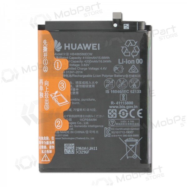 Huawei P40 Lite / Mate 30 bateria, akumuliatorius (original) Huawei P40 Lite / Mate 30 bateria, akumuliatorius (original)