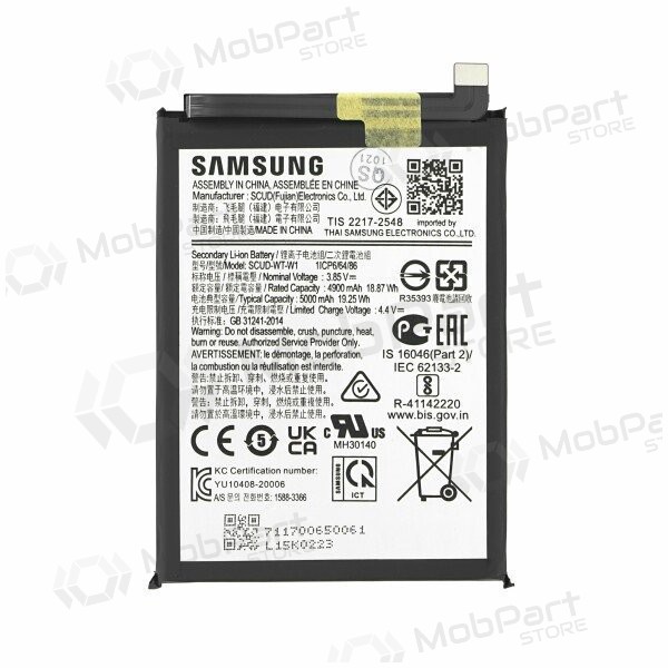 Samsung Galaxy A22 5G bateria, akumuliatorius (original)