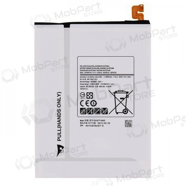 Samsung Galaxy Tab S2 8.0 bateria, akumuliatorius (EB-BT710ABE)