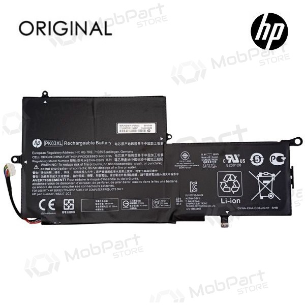 HP PK03XL, 4913mAh Bateria para portatil - PREMIUM HP PK03XL, 4913mAh Bateria para portatil - PREMIUM