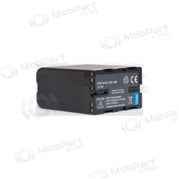 Sony BP-U60 foto bateria / acumulador Sony BP-U60 foto bateria / acumulador