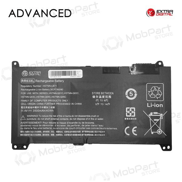 HP RR03XL, 3500mAh Bateria para portatil, Advanced HP RR03XL, 3500mAh Bateria para portatil, Advanced