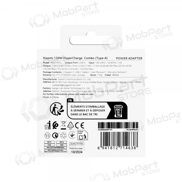 Cargador de teléfono Xiaomi HyperCharge Combo BHR9462EU 120 W USB-A QC GaN blanco