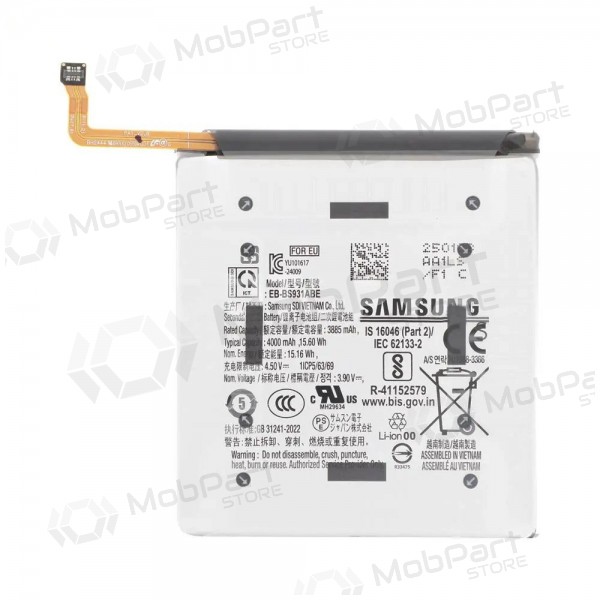 Samsung Galaxy S25 bateria, akumuliatorius (original)