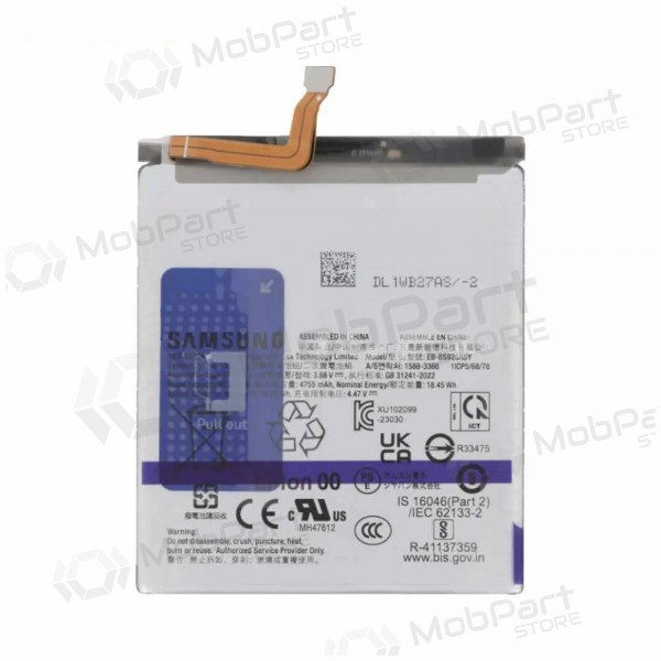 Samsung Galaxy S24+ bateria, akumuliatorius (original)