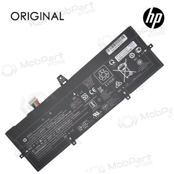 HP BM04XL, 7300mAh Bateria para portatil - PREMIUM HP BM04XL, 7300mAh Bateria para portatil - PREMIUM