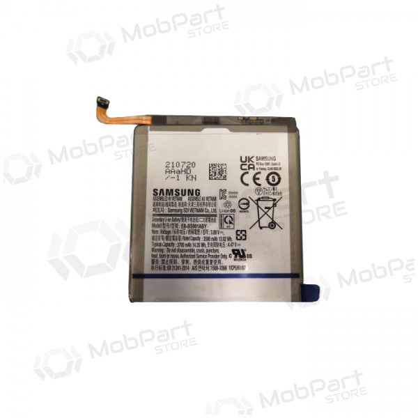 Samsung Galaxy S22 bateria, akumuliatorius (original)