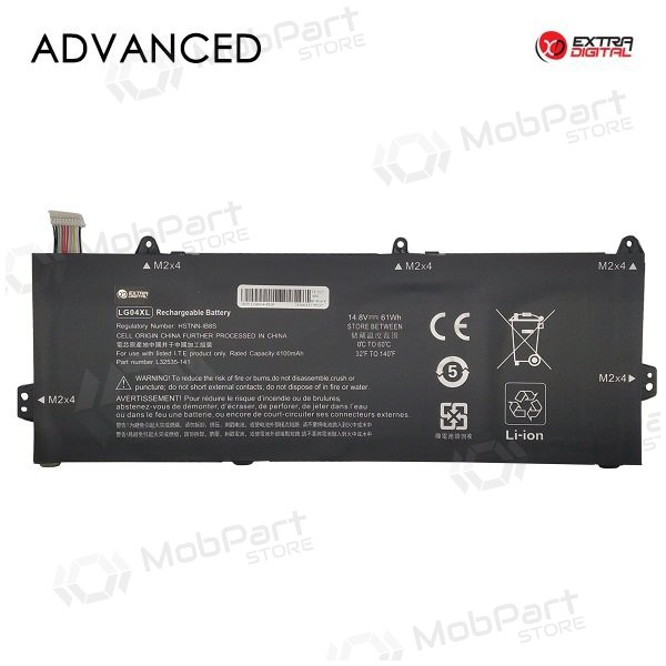 HP LG04XL, 4100mAh Bateria para portatil, Advanced HP LG04XL, 4100mAh Bateria para portatil, Advanced