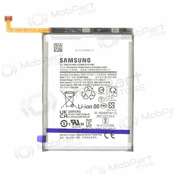 Samsung Galaxy M23 5G, M53 5G bateria, akumuliatorius (original)