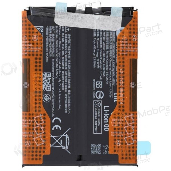 Batería Xiaomi Poco X7 Pro, acumulador (BM69 / BP59) (original)