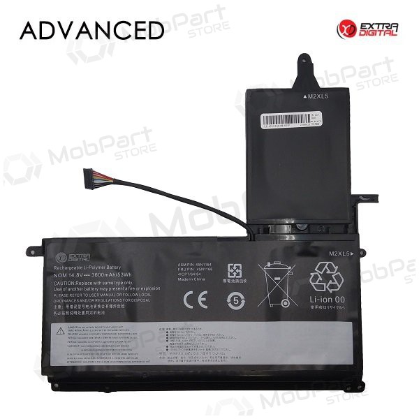 Lenovo 45N1166, 3600mAh Bateria para portatil, Advanced Lenovo 45N1166, 3600mAh Bateria para portatil, Advanced