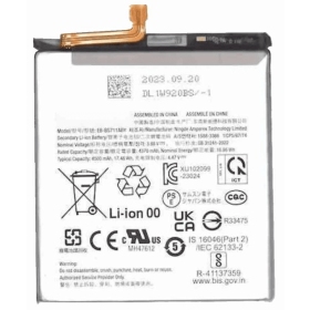 Batería, acumulador Samsung Galaxy S23 FE (premium)