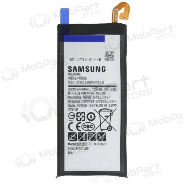 Batería Samsung Galaxy J3 (2017), acumulador (original)