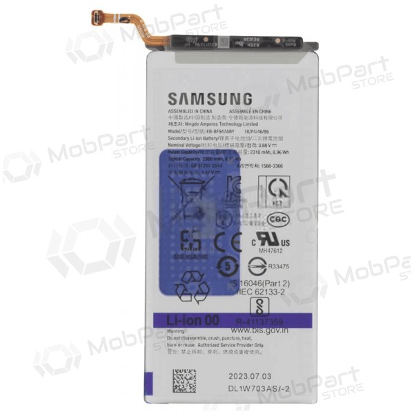 Batería Samsung Galaxy Z Fold5, acumulador EB-BF947ABY (original)