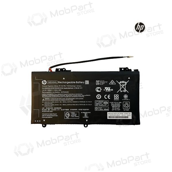 HP SE03XL, 3450mAh Bateria para portatil - PREMIUM HP SE03XL, 3450mAh Bateria para portatil - PREMIUM