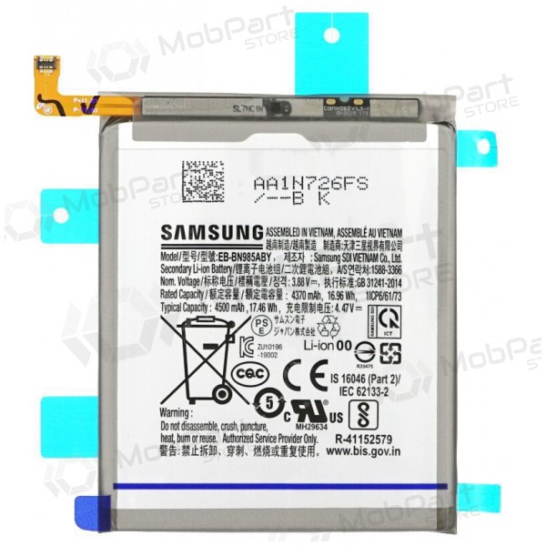 Samsung Galaxy Note 20 Ultra batería (original)