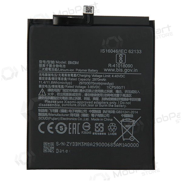 Xiaomi Mi 9 SE bateria, akumuliatorius (BM3M) Xiaomi Mi 9 SE bateria, akumuliatorius (BM3M)