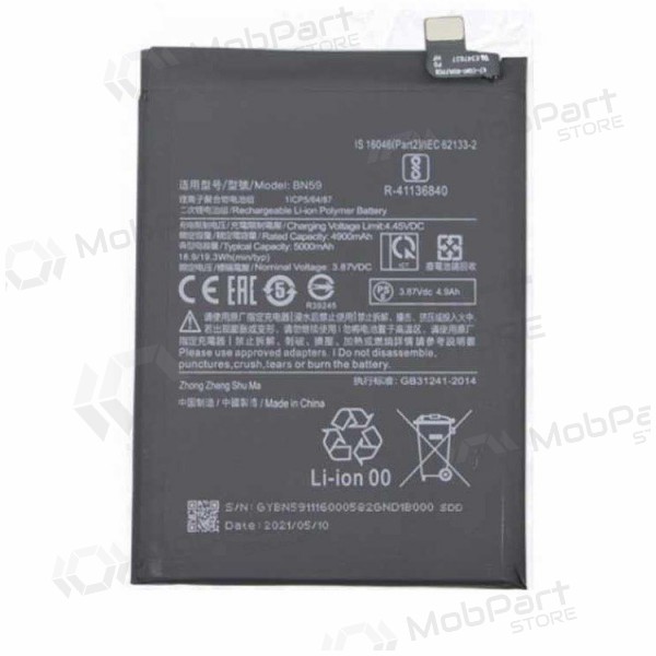 Xiaomi Redmi Note 10, Redmi Note 10S, Poco M5s bateria, akumuliatorius (BN59) Xiaomi Redmi Note 10, Redmi Note 10S, Poco M5s bateria, akumuliatorius (BN59)