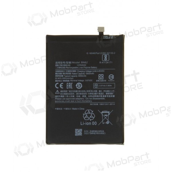 Xiaomi Redmi 9T, Redmi Note 9, POCO M3 bateria, akumuliatorius (BN62) Xiaomi Redmi 9T, Redmi Note 9, POCO M3 bateria, akumuliatorius (BN62)