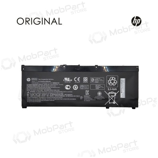 HP SR04XL, 4550mAh Bateria para portatil - PREMIUM HP SR04XL, 4550mAh Bateria para portatil - PREMIUM