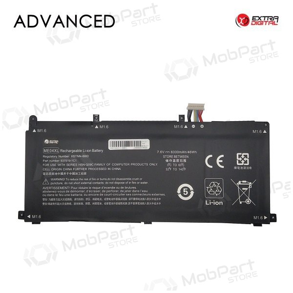 HP ME04XL, 6000mAh Bateria para portatil, Advanced HP ME04XL, 6000mAh Bateria para portatil, Advanced