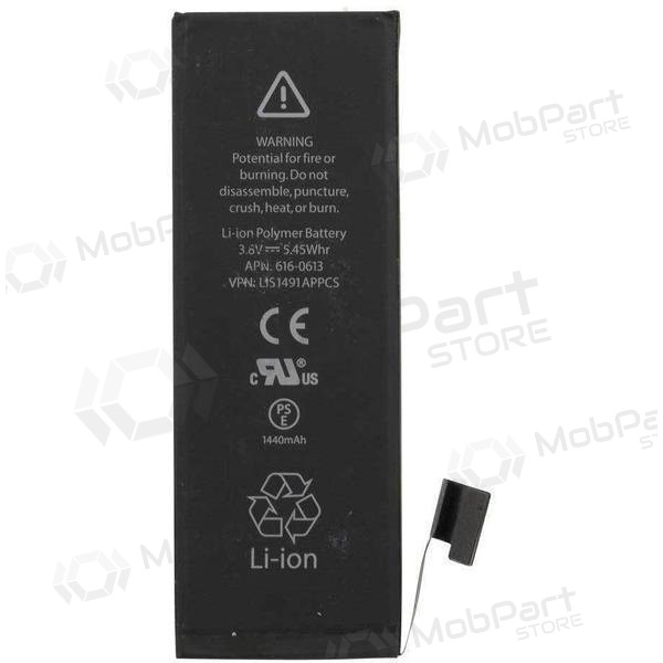 Apple iPhone 5 bateria, akumuliatorius (1440mAh) Apple iPhone 5 bateria, akumuliatorius (1440mAh)
