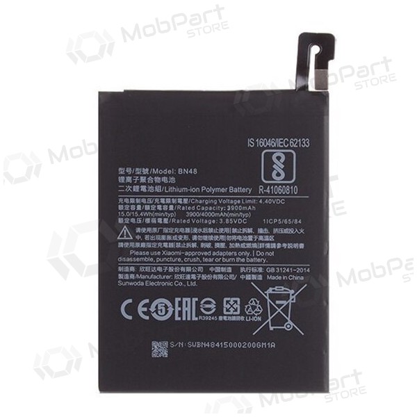 Xiaomi Redmi Note 6 Pro bateria, akumuliatorius (BN48) Xiaomi Redmi Note 6 Pro bateria, akumuliatorius (BN48)