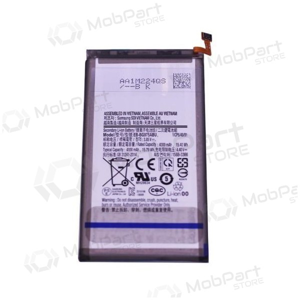 Samsung Galaxy S10+ bateria, akumuliatorius (EB-BG975ABU)