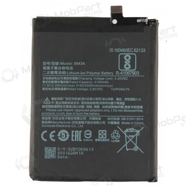 Xiaomi Mix 3 bateria, akumuliatorius (BM3K) Xiaomi Mix 3 bateria, akumuliatorius (BM3K)