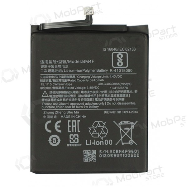Xiaomi Mi 9 Lite, Mi A3 bateria, akumuliatorius (BM4F) Xiaomi Mi 9 Lite, Mi A3 bateria, akumuliatorius (BM4F)
