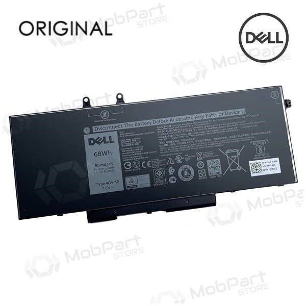 DELL 8500mAh Bateria para portatil - PREMIUM DELL 8500mAh Bateria para portatil - PREMIUM